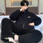 睡衣冬季 男式 加厚加绒三层夹棉袄男珊瑚绒加棉家居服 暖绒绒