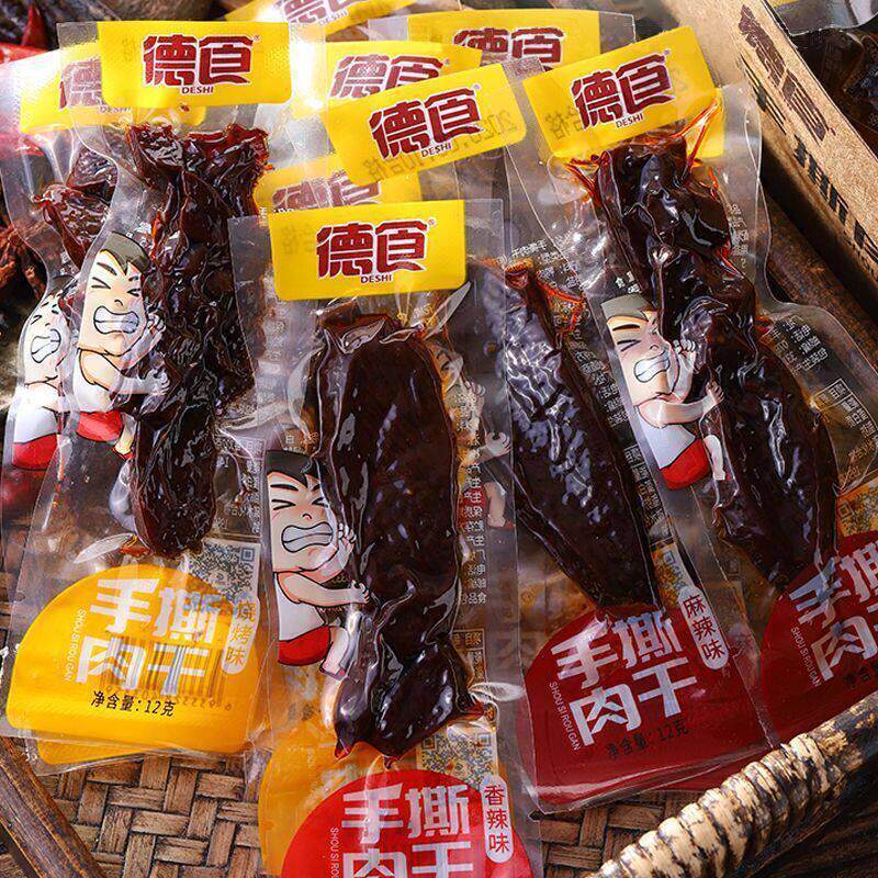 新货德食手撕肉干香辣味独立小包装鸭肉熟食开袋即食办公休闲零食