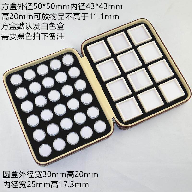 正品60只旋转透盖圆盒珠宝裸彩宝钻戒石面收纳盒珠文玩子明拉链皮
