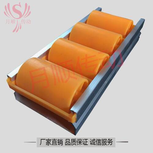 静音加宽铝合金流利条 R34铝合金滑轨 货架输送周转车用YS-9A-72