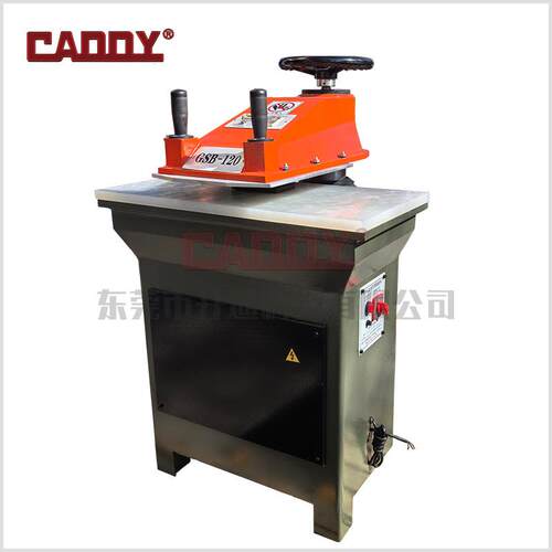 CADDY12T自动液压摇臂裁断机皮革海绵摇臂式下料机
