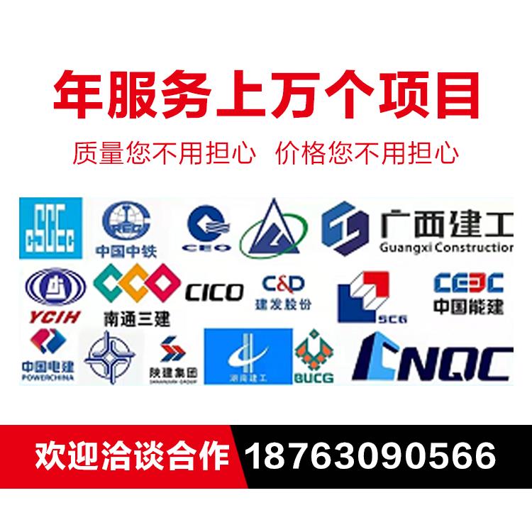 工地安全网建筑外架防护