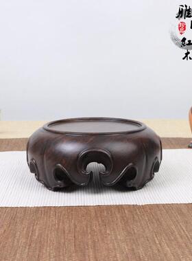 乌木实木瓷紫砂壶花瓶盆景饰品工艺品底座全木石玉香炉座