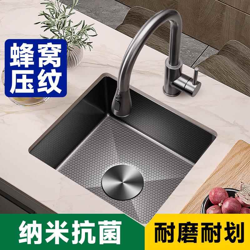 德国迈锐博SUS304不锈钢水槽厨房家用小单槽岛台洗菜盆水池3830