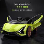高档兰博基尼儿童电动车款 遥控汽车可驱坐人四宝轮双童新车小孩宝