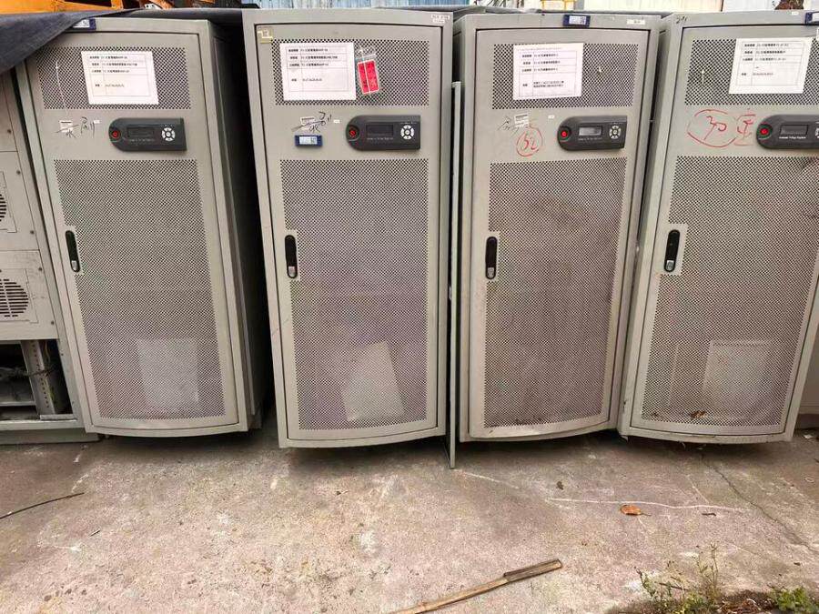 4月20日苏州配电房、稳压电源、电力设备设备一批按吨拍卖，约30吨，实际过磅结算网络拍卖公告