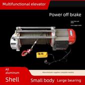 铝壳提升绞车1吨2吨380V起重起重机家用220V小型起重机