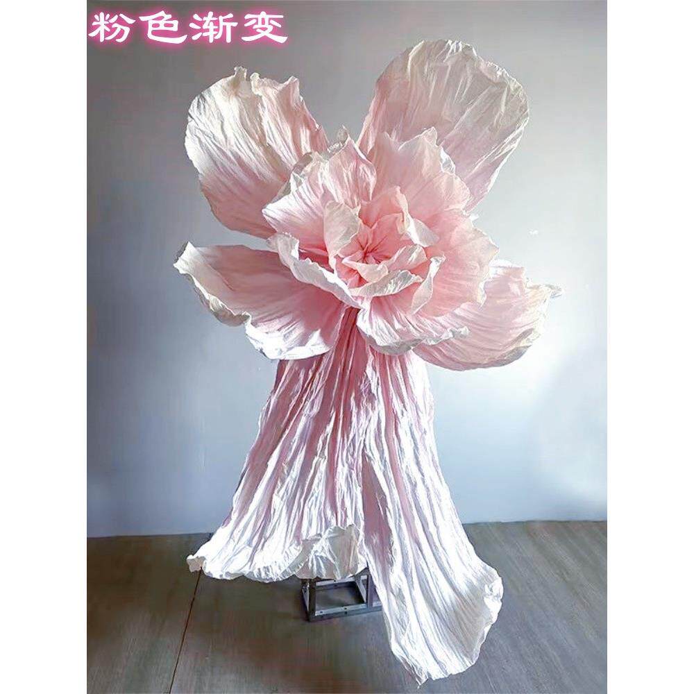 巨型纸花手工纸花彩色塑料花婚礼道具背景墙装饰橱窗婚礼大纸花