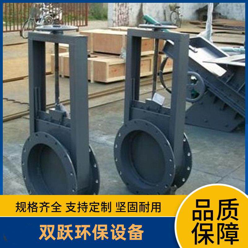 工厂气动插板阀碳钢除尘通风卸灰器电手动螺旋卸料过水闸板阀