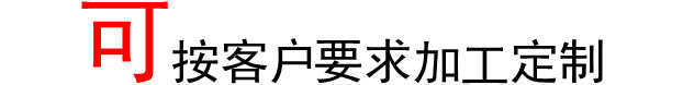товар из китая 厂家批发不锈钢候车亭 公交站台 粉红浪漫网红打卡候车亭设计图