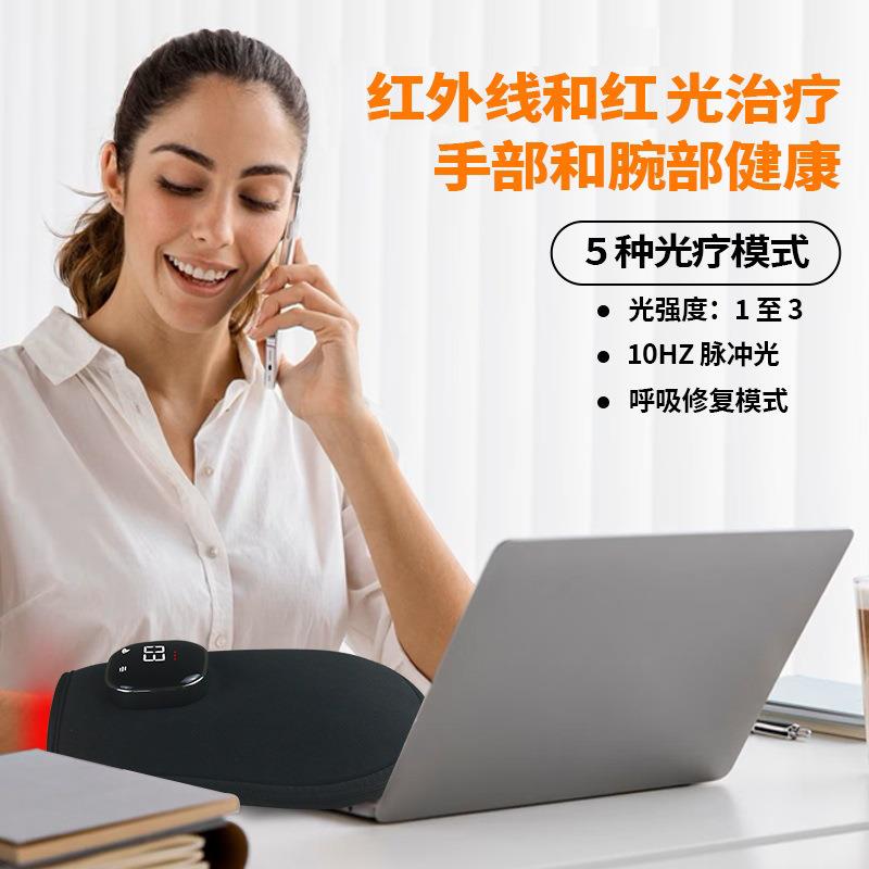 跨境无线红光理疗发热手套腱鞘疼痛红外线理疗灯护手护腕红光手套