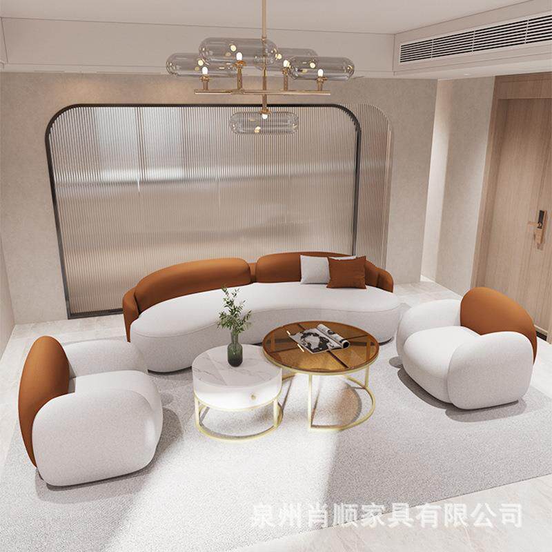 酒店轻奢弧形沙发组合现代简约办公室沙发服装店设计师网红小沙发