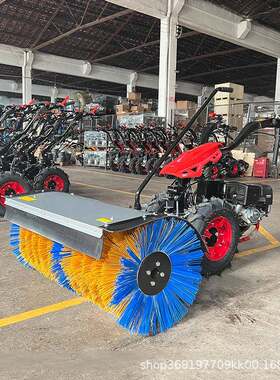 路面清扫维护扫地扫雪机 手推式路面除雪机 汽油动力地面抛雪机