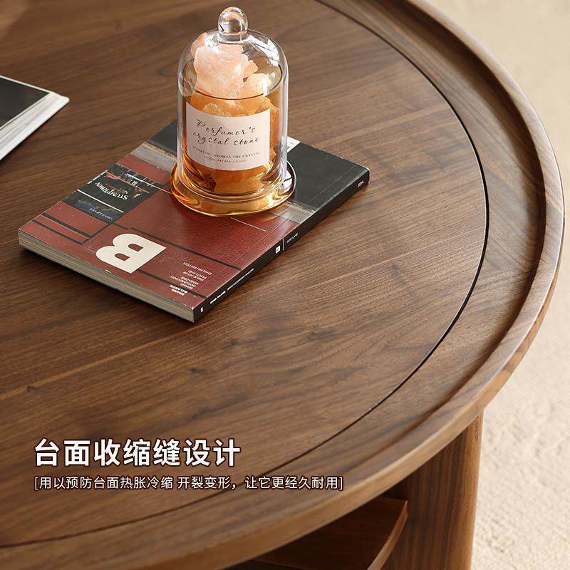 双层茶几古风北美复古圆桌法式圆几边几中边几实木黑胡桃木沙发
