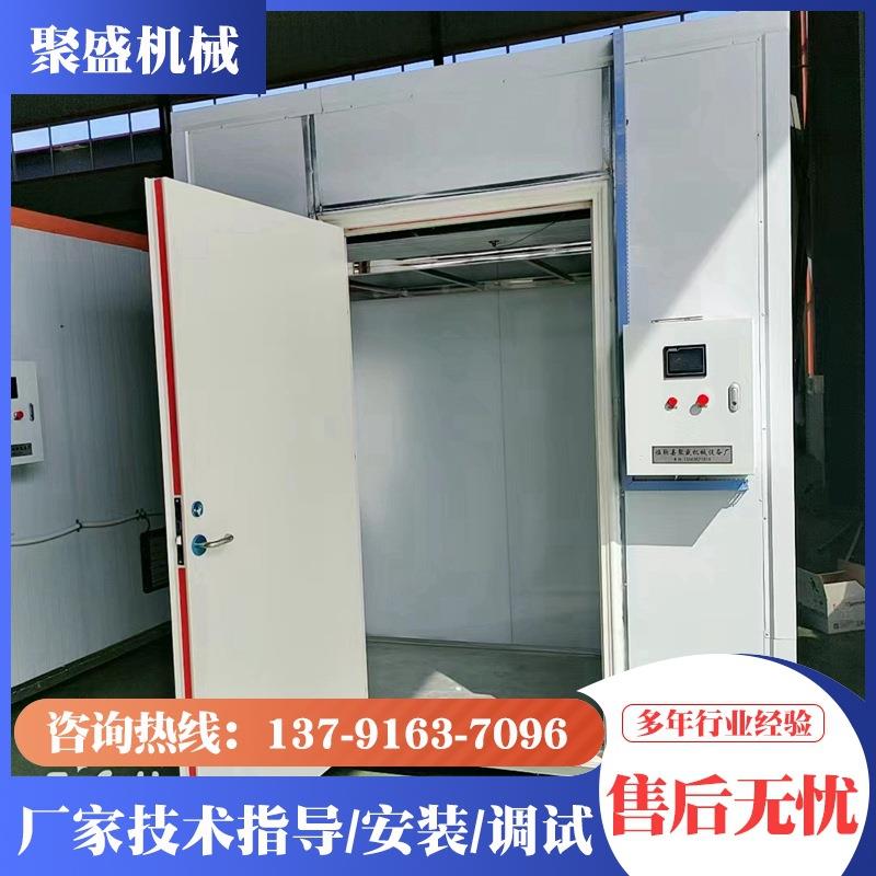 热风干循环烘大型全自动热风锈循环烘箱不钢电箱加热工多型号业烤