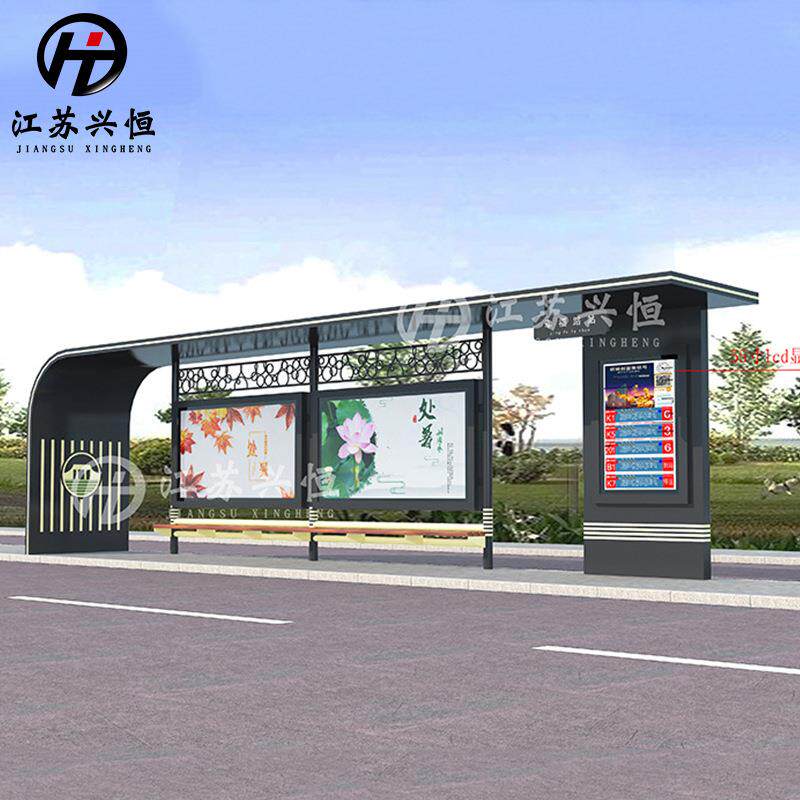 城市乡村公交车站候车亭公交站牌厂家现代化户外候车亭
