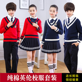 中小学生大合唱表演服装朗诵服校服英伦风儿童合唱服演出服幼儿园