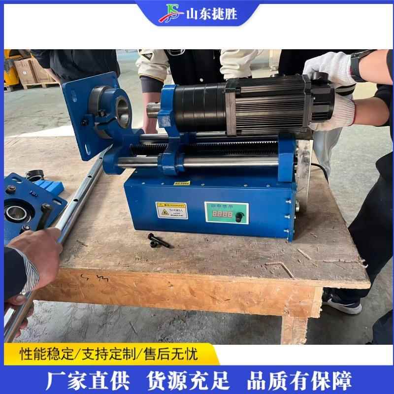 电动镗孔机挖掘机维修可移动式镗孔机挖掘机同心孔切削机