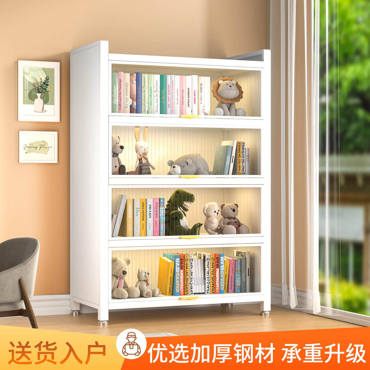 钢制书柜收纳柜带门家用儿童书架客厅一体靠墙落地多层防尘收纳柜