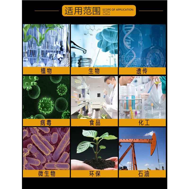 BS-E双层恒摇床 BS-2E荡全温摇床温 振荡培2养箱 震培养摇床