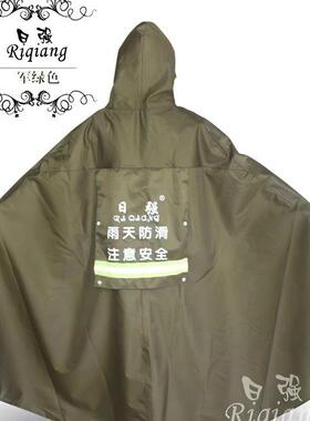 帆布雨衣电动摩托车耐磨劳保老式男女单双人拉链绿色加厚加大遮