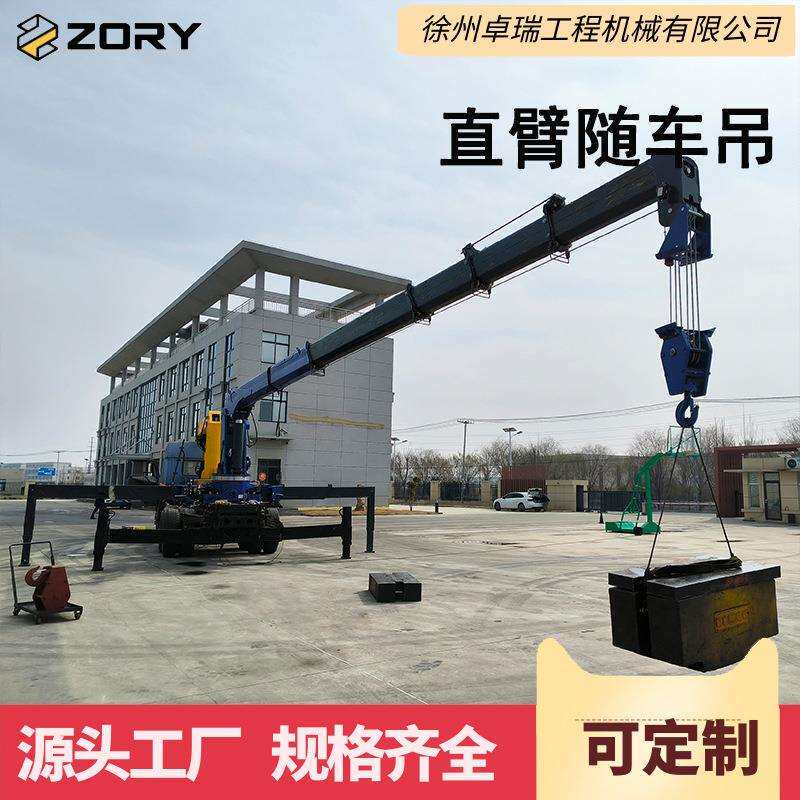 跨境出口直臂吊车10吨12吨伸缩吊运一体起重机车载用汽车起重机