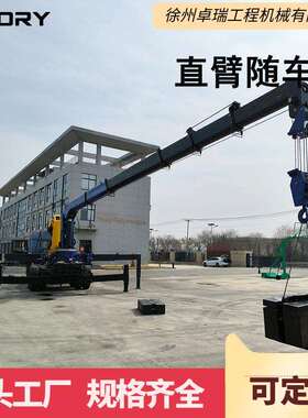随车10吨伸缩臂起机重自卸汽吊吊重汽HOWO绿EMD化园林养护车吊机