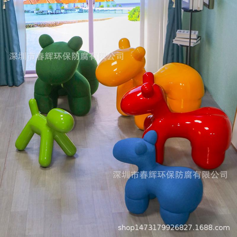 玻璃钢创意个性儿童椅商场儿童乐园休息座椅学校园林景观休闲坐椅