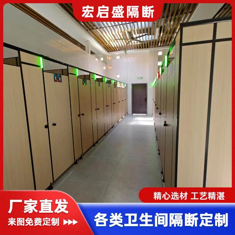 公共化妆室隔断板防水防潮PVC板公共化妆室隔板抗倍特板公厕隔断