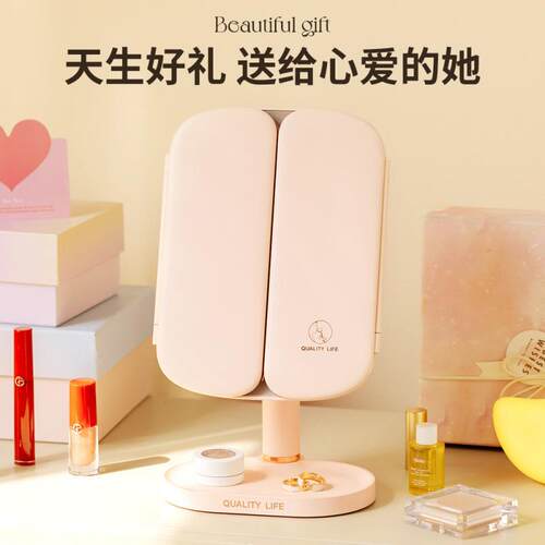 广联d新款化妆镜带阳灯le梳妆镜56015补智能便携桌面夕台光式美妆