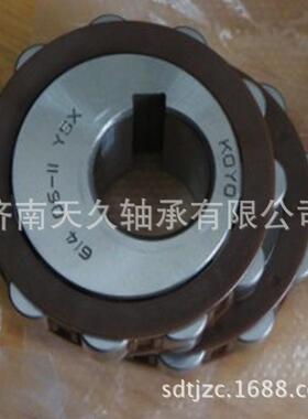 61611-15YSX 35UZ8543/59 22UZ317减速机轴承 6125159YSX偏心轴承