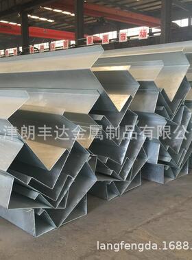 天津非标Q23 20 30 324不合锈钢铝金天FME沟 镀锌屋檐u5型雨水槽