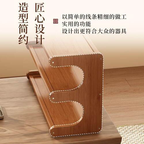 桌面博古架小型茶具置物架新中式古风茶桌上茶台茶杯架子茶壶摆放