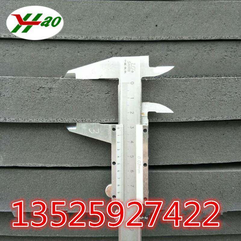 河南省厂家高压低压聚乙烯闭孔泡沫板PE泡沫板发泡板填缝板接缝板