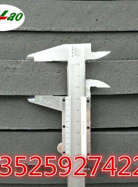 源家头厂桥梁工程聚乙烯闭泡沫板L1100-L60孔0KPO立/方米泡沫板
