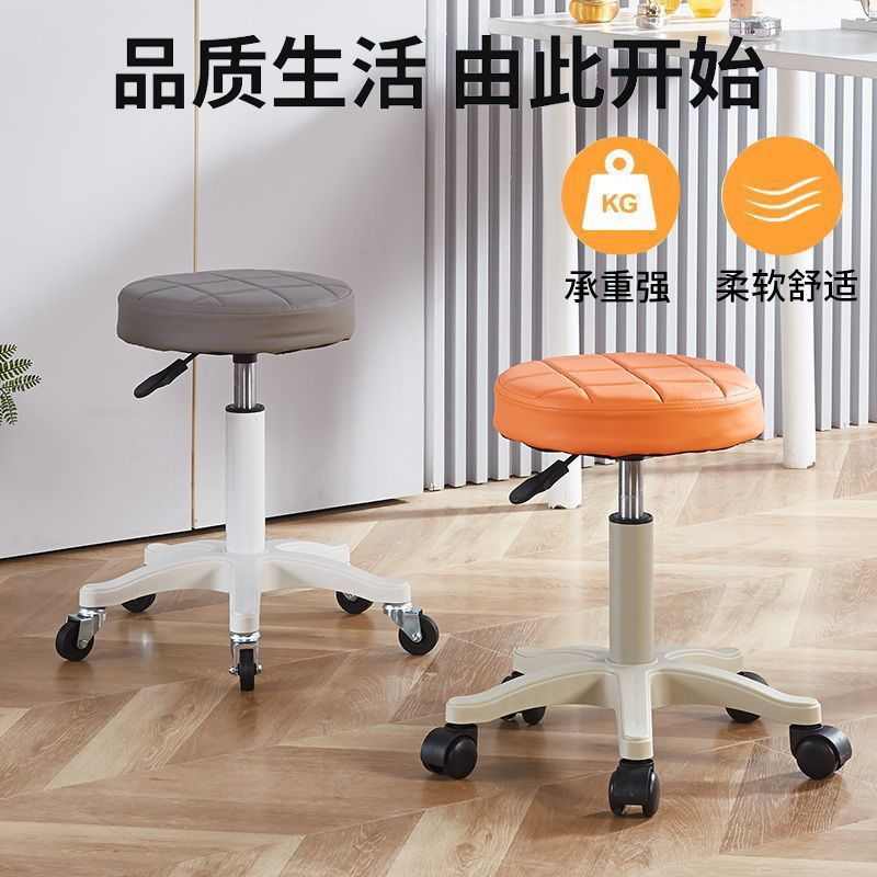 美容凳子美容院专用美发美甲理发店化妆梳妆凳大工椅旋转升降圆凳