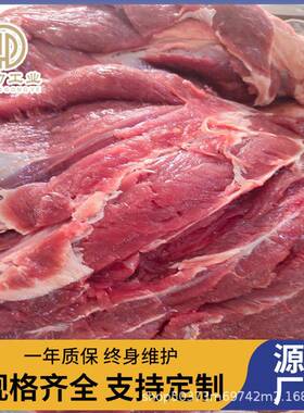 猪牛羊肉类解冻库冻鱼虾肉加工设备全自动低温高湿解冻机山东华力