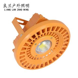 LED圆形工矿灯30w50w100w150w200w黄色加油站隧道冷库仓库照明灯
