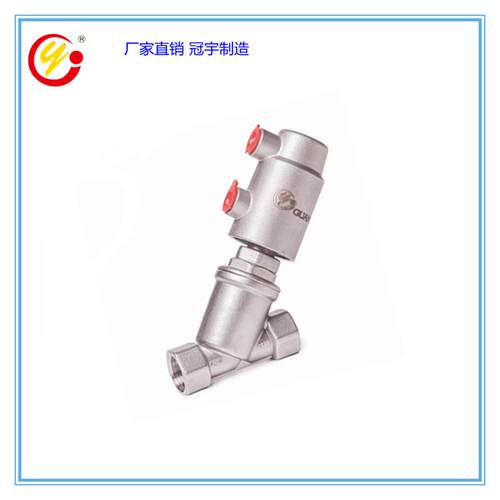 厂家供应灌装机Y型不锈钢04角座阀DN10-27精小型气动液体灌装阀