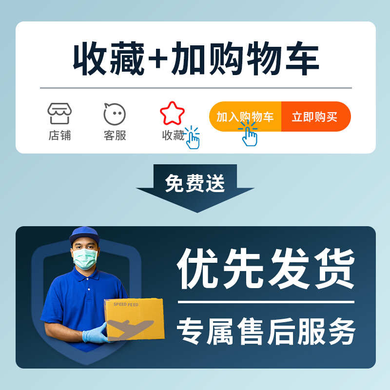 汽车载手机架支架2021新款多功能车上支撑架固定器导航车用中控台