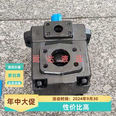 液压机 拉床油泵 拉槽机液压泵  PV2R3-94-F-R PV2R3-116-F-R