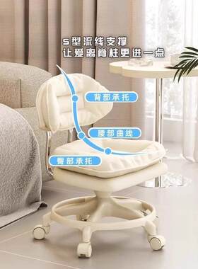 滑轮矮凳靠背静音轮带娃凳子坐矮凳家用万向轮椅子靠背学生便宜