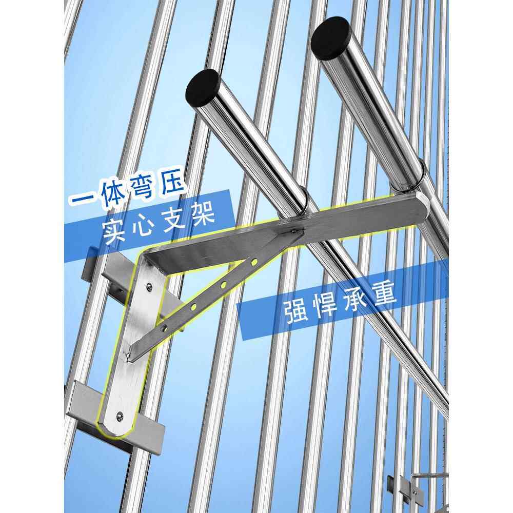 护栏晾衣架阳台墙防盗网晾衣杆不锈钢双杆三角支撑架窗室外晾衣