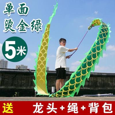 龙健身广场更多中小型健身器材