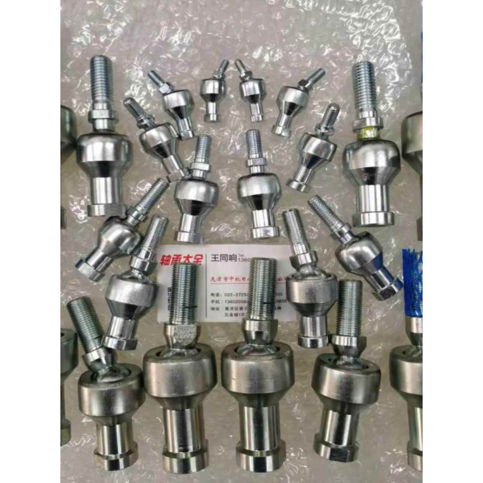 现货精工车件全钢万向直杆球头钢结构连杆关节轴承SQZ-C系列