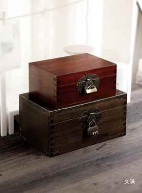 樟木复古带盒香樟锁木密码木箱箱木盒纳盒实收木子木BLO质小长方