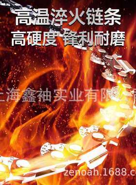 亚特YT4381电锯小型家用手持伐木锯220V插电式电动电锯
