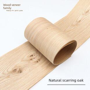 天然橡木结巴木皮 家具翻新贴面手工贴皮 结疤橡木背面覆合无纺布