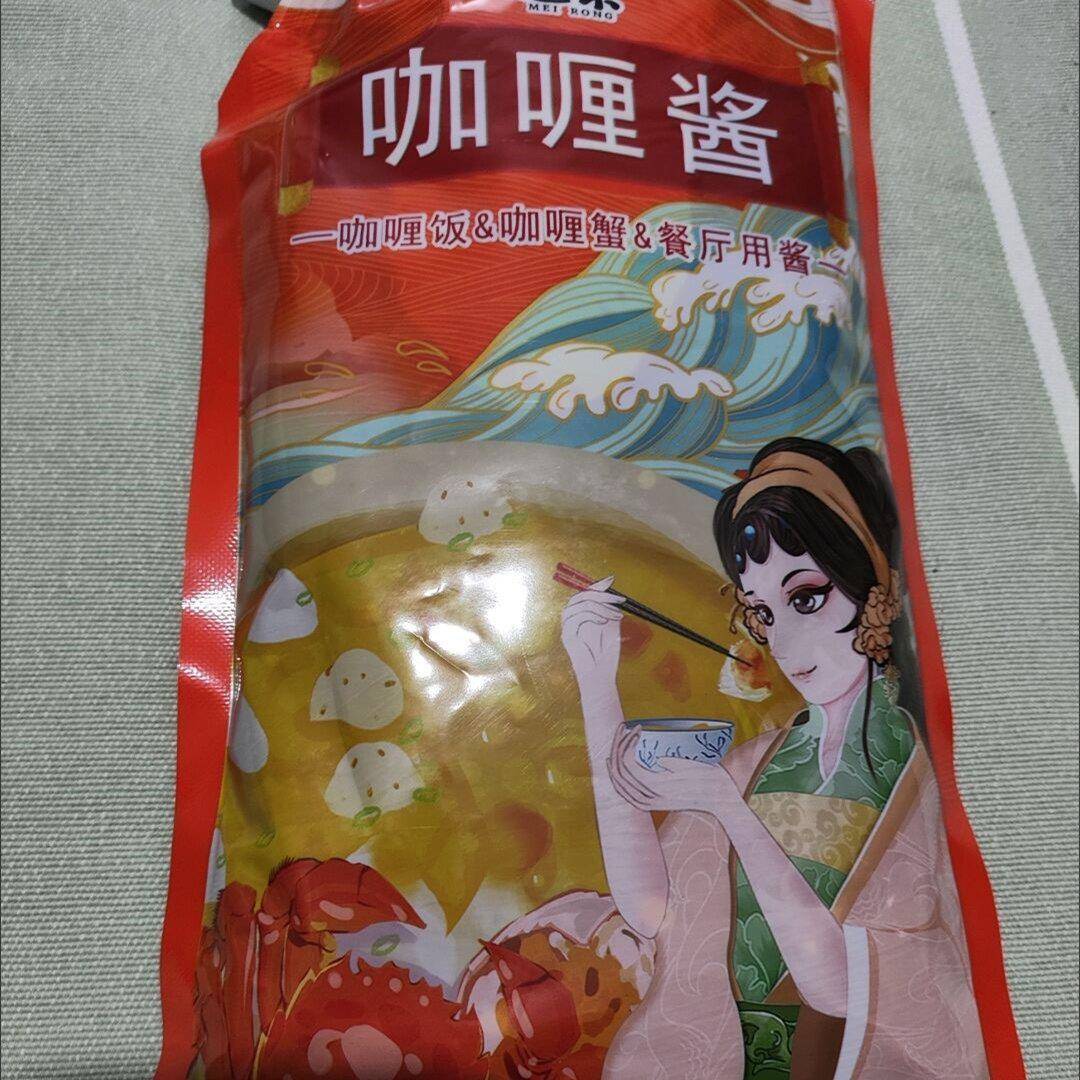 魅荣咖喱酱袋装开袋即食咖喱酱商用咖喱拌饭咖喱汁咖喱鸡排摆地摊