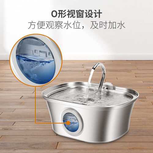 3.2L海盗船鹅颈不锈钢宠物饮水机自动水循环过滤猫咪狗狗喂水器